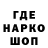 КЕТАМИН VHQ dozra F
