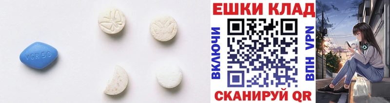 blacksprut ONION  Феодосия  ЭКСТАЗИ louis Vuitton 