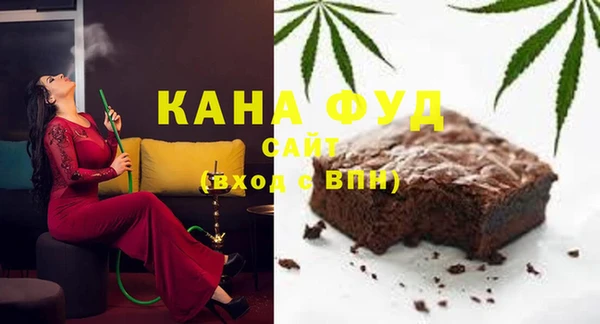mix Алзамай