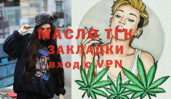 mix Алзамай