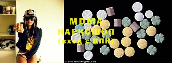 герыч Алексин