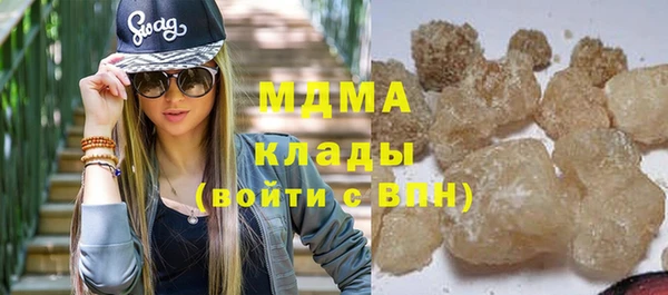 mix Алзамай