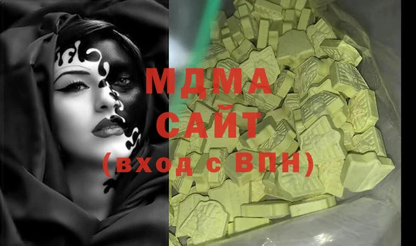mix Алзамай