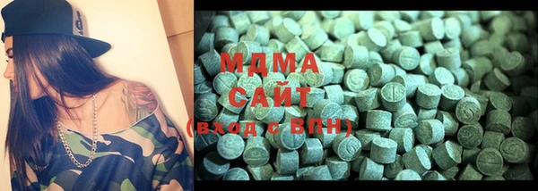 mix Алзамай