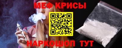 синтетический гашиш Партизанск