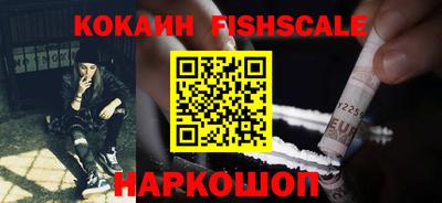 ALPHA-PVP Пенза