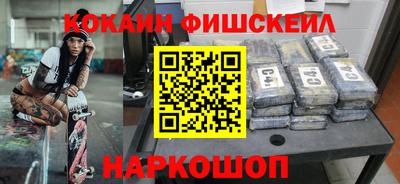 ALPHA-PVP Пенза