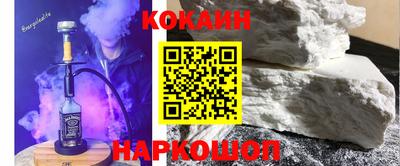 ALPHA-PVP Пенза
