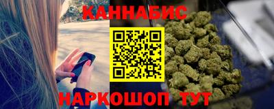 ALPHA-PVP Пенза