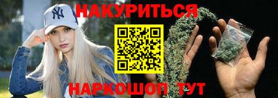 молекула духа Первоуральск