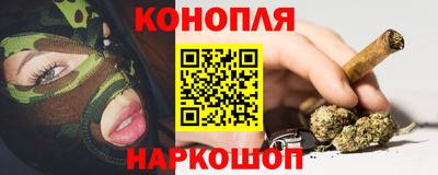 молекула духа Первоуральск