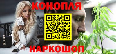 ALPHA-PVP Пенза
