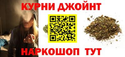 молекула духа Первоуральск