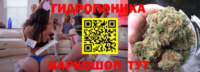 молекула духа Первоуральск