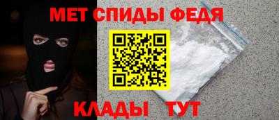синтетический гашиш Партизанск