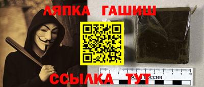 ALPHA-PVP Пенза