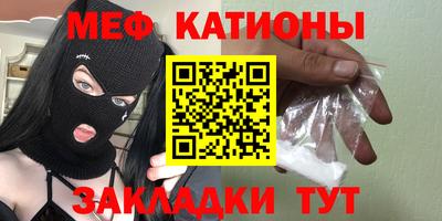 синтетический гашиш Партизанск