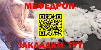синтетический гашиш Партизанск