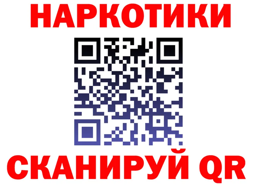 Альфа ПВП СК КРИС ТОР это МЕГА Феодосия