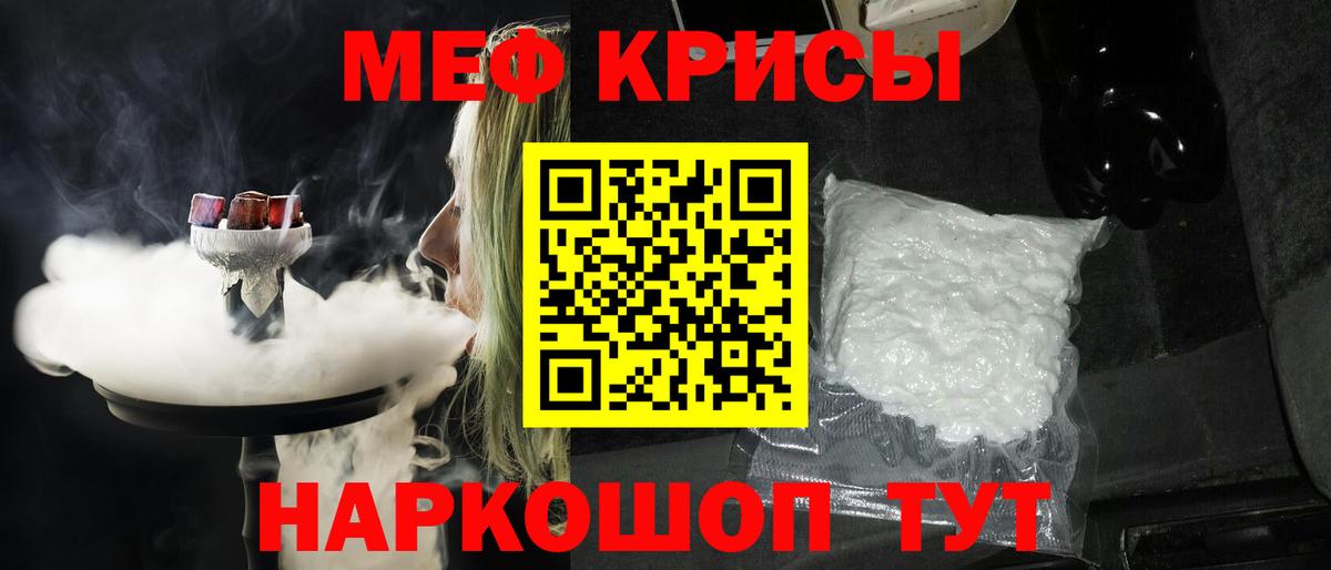 Лсд 25 Феодосия