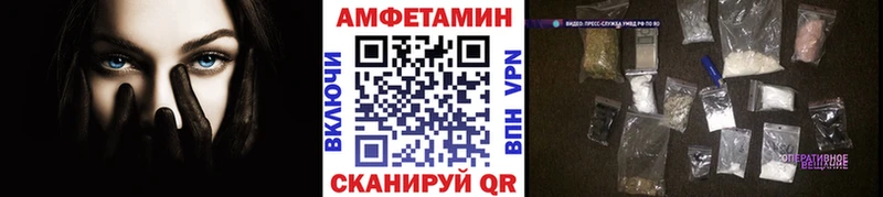 Первитин Декстрометамфетамин 99.9%  Феодосия 
