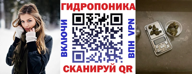 где купить наркотик  Феодосия  Канабис Bruce Banner 